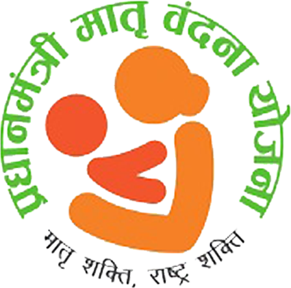 Pradhan Mantri Matru Vandana Yojna (PMMVY)