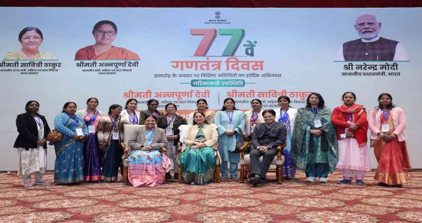 Ministry of Women and Child Development Hosts Over 200 Field Functionaries as Special Guests at Republic Day Ceremony 2026